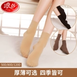 浪莎 Осенние утепленные колготки, износостойкий тонкий бархатный лебедь