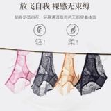 浪莎 Нижнее белье, кружевные шелковые хлопковые штаны, сексуальные трусы, средняя посадка