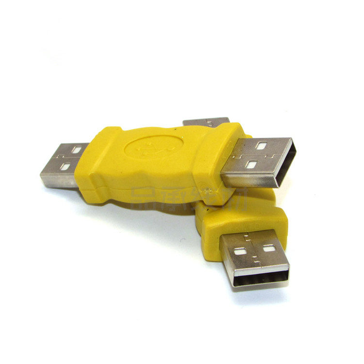 Câble extension USB - Ref 436701 Image 6