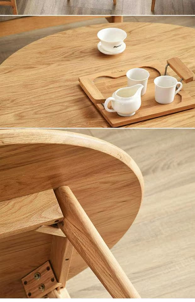 Đơn giản hiện đại Bắc Âu gỗ rắn tròn bàn cà phê bàn ​​cà phê gỗ sồi trắng Nhật Bản căn hộ nhỏ phòng khách đồ nội thất cao 40 - Bàn trà bàn trà tròn mặt đá