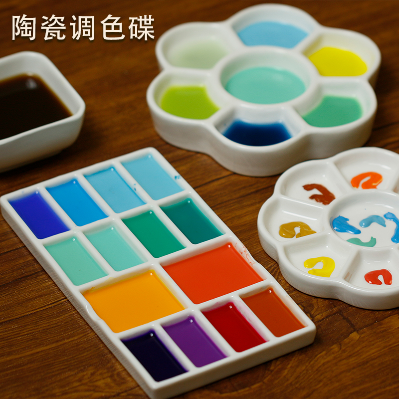 High-end Chinese painting palette ceramic water powder watercolor pigment special palette plum blossom art pure white color box