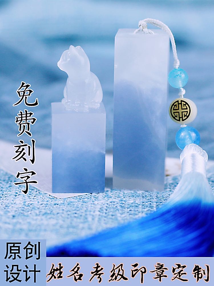 Natural blue frozen stone pure hand name books and paintings customized high quality ancient style stone calligraphy grade