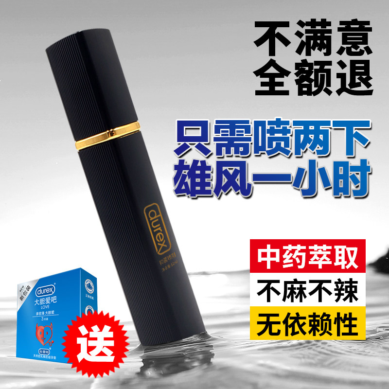 B770：科技与生活的完美邂逅