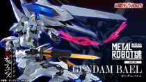 MR Soul Bayeli Up to Wandai Day Edition METAL ROBOT Ecstasy Bloods Olfinns
