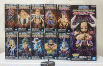 Sea thief Wang WCF BEASTS SEA THIEF GROUP MEGA KAIDO THREE DISASTER AND OTHER FULL 11 LINE GOODS SPOTS