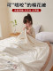 Yatuo Princess 100% Xinjiang Cotton Quilt Air Conditioning Quilt Summer Cooling Quilt Pure Cotton Machine Washable Summer Quilt Quilt Core