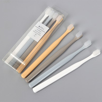 Japanese style fine brush head toothbrush 4 shopkeeper recommended