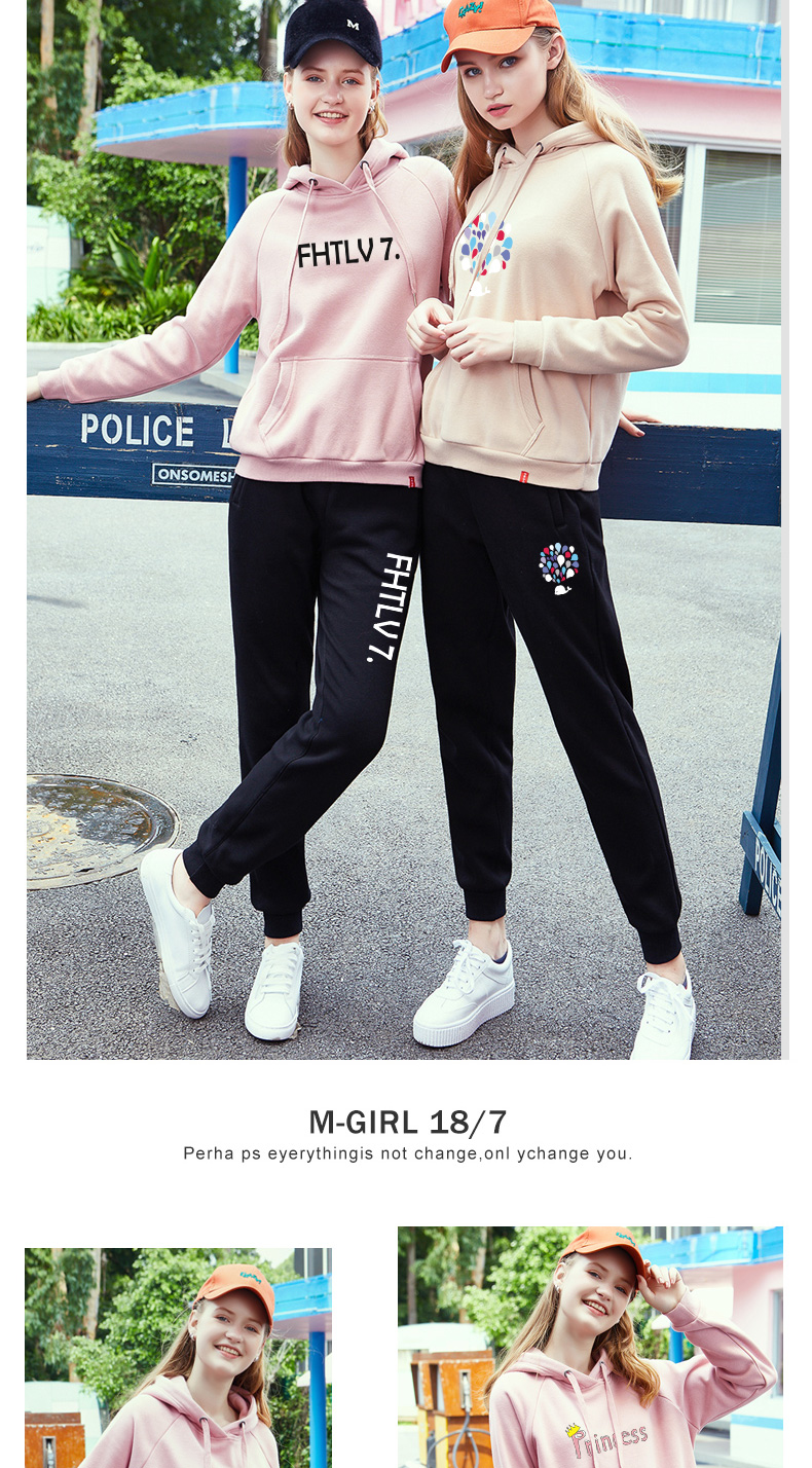 Tenue de loisirs femme - Ref 3237518 Image 15