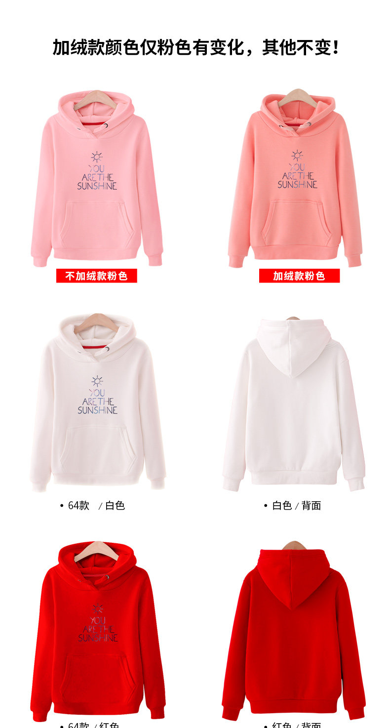 Sweatshirt femme en Coton - Ref 3214117 Image 21