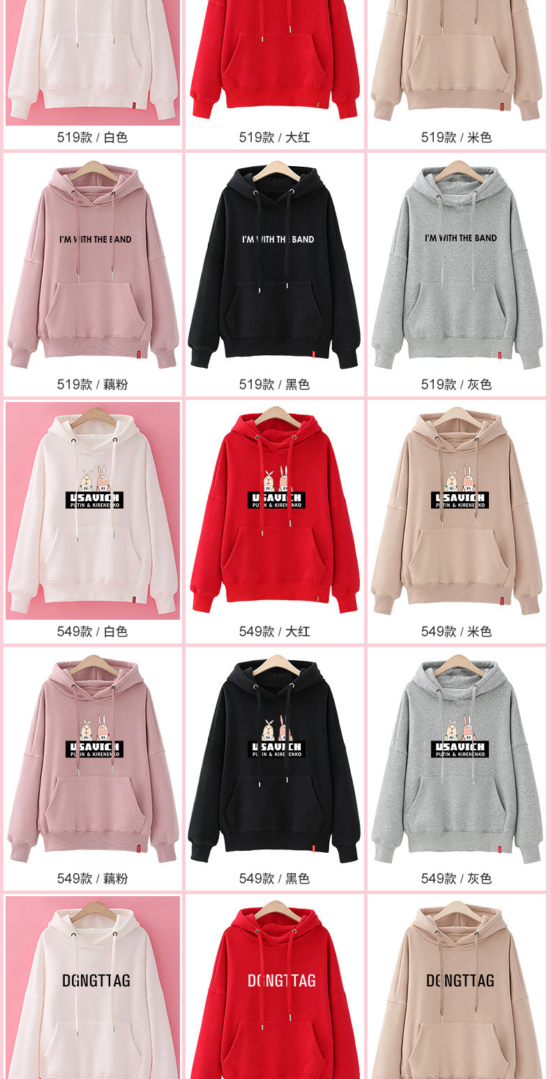 Sweatshirt femme en Coton - Ref 3216396 Image 19