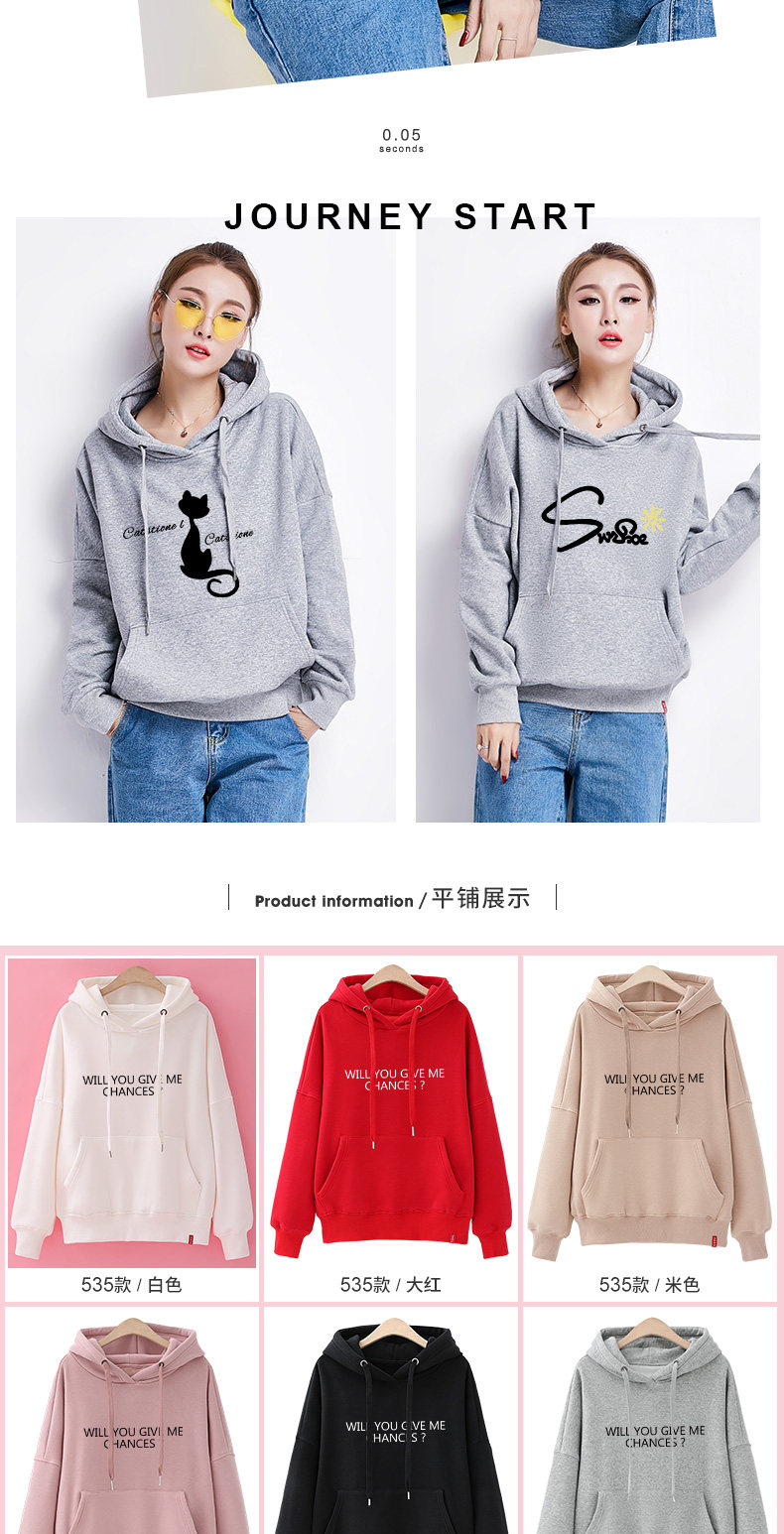 Sweatshirt femme en Coton - Ref 3216396 Image 16