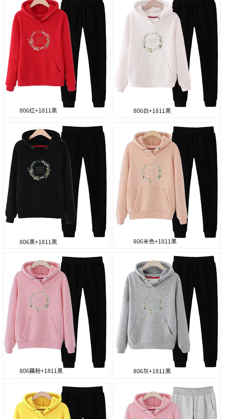 Tenue de loisirs femme - Ref 3238258 Image 19