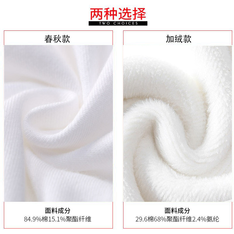 Sweatshirt femme en Coton - Ref 3216171 Image 3