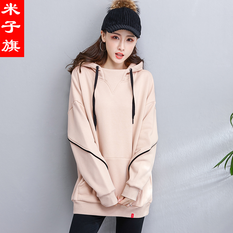 Sweatshirt femme - Ref 3216965 Image 3