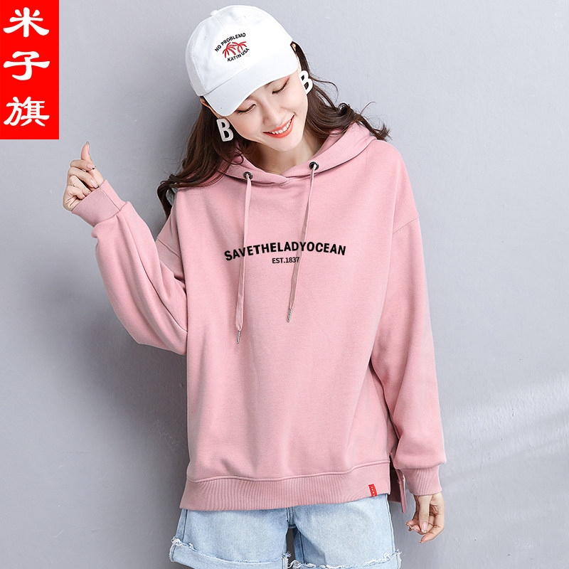 Sweatshirt femme - Ref 3216026 Image 4