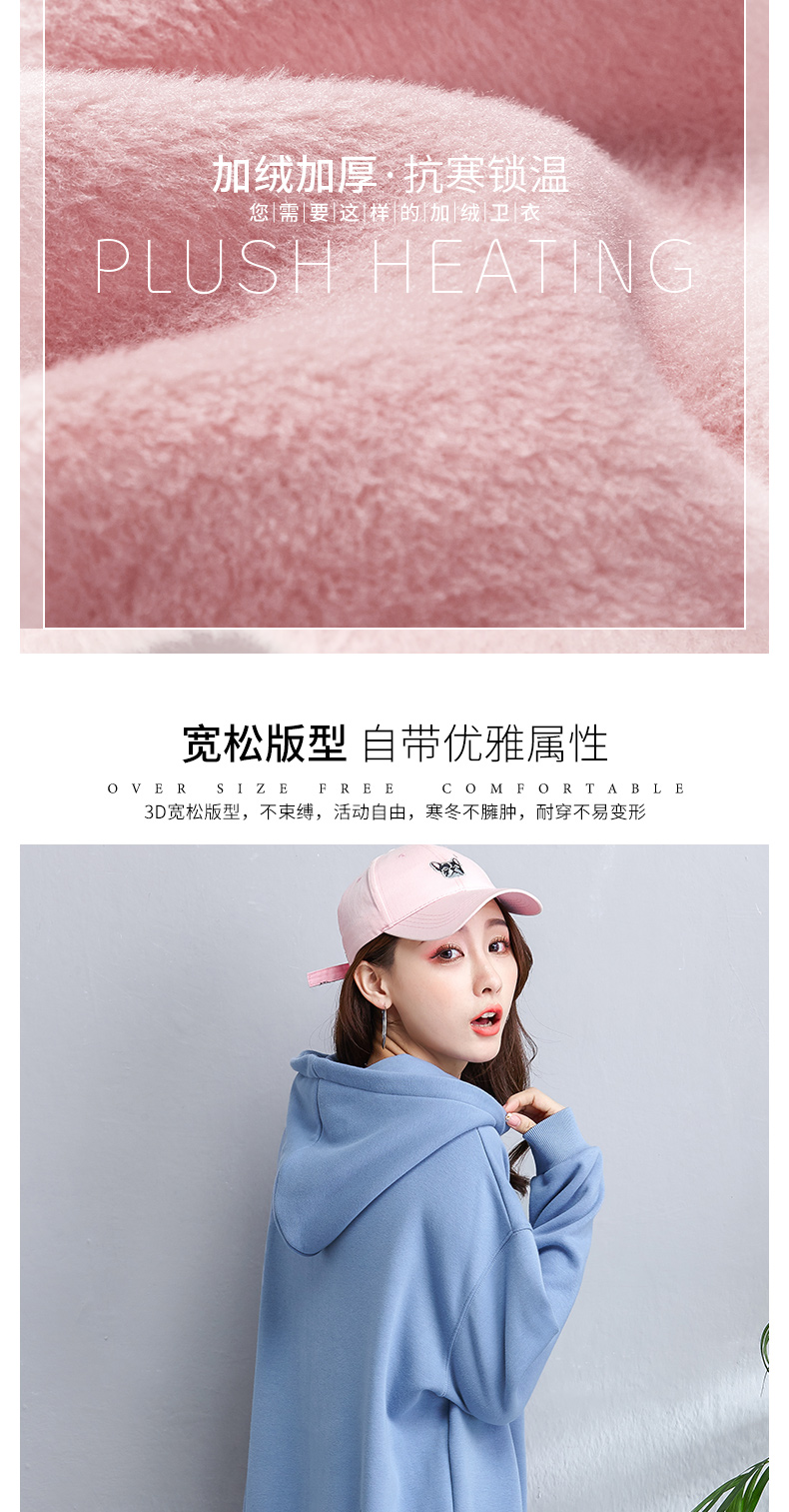 Sweatshirt femme - Ref 3217109 Image 8