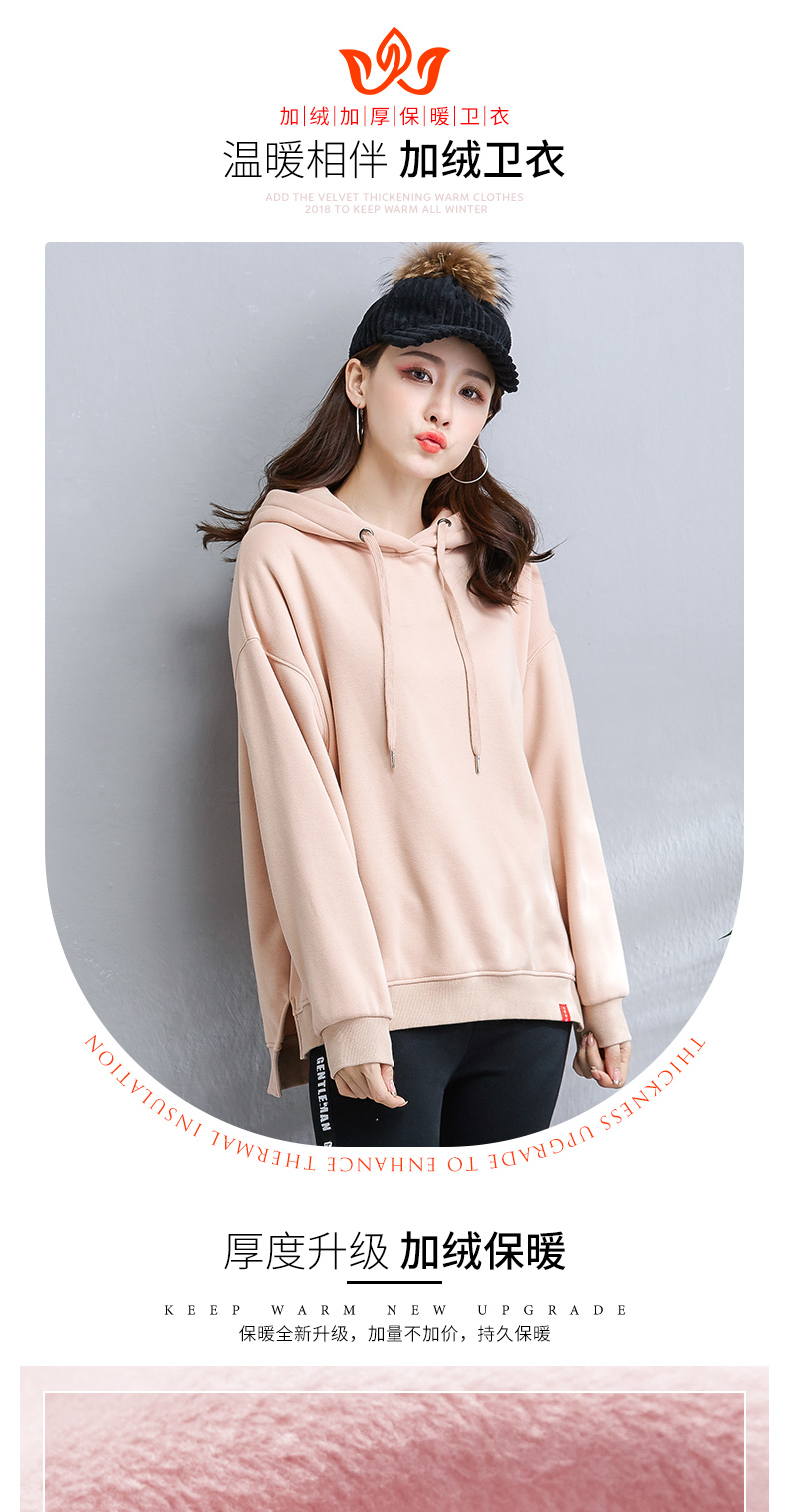 Sweatshirt femme - Ref 3217109 Image 7