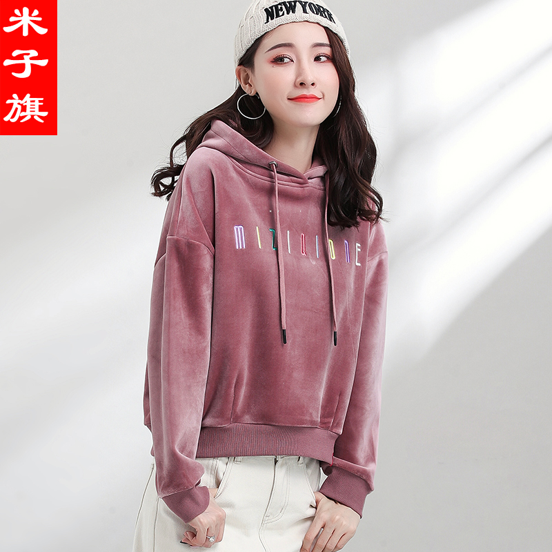 Sweatshirt femme - Ref 3216904 Image 4