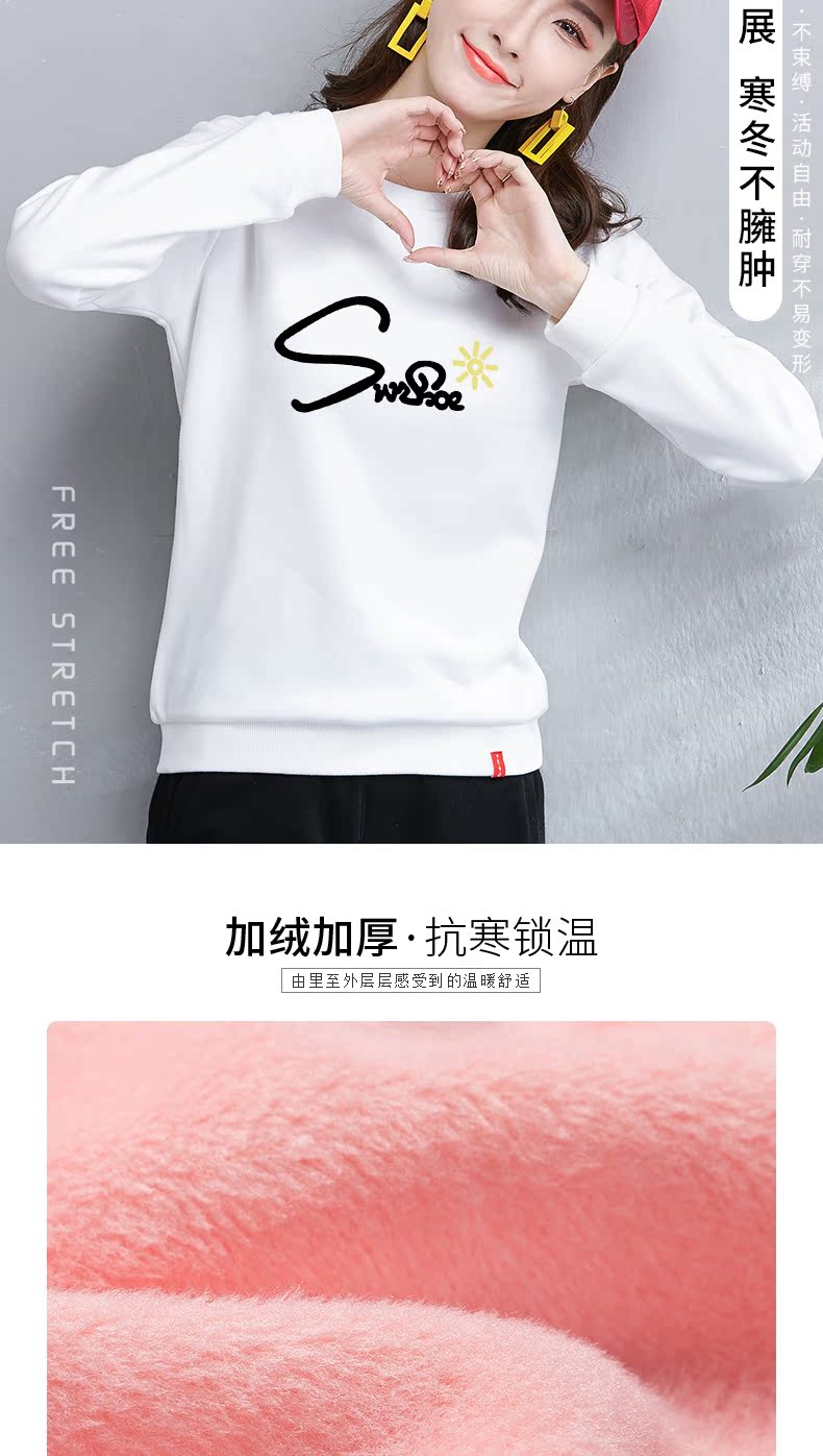 Sweatshirt femme - Ref 3214276 Image 8