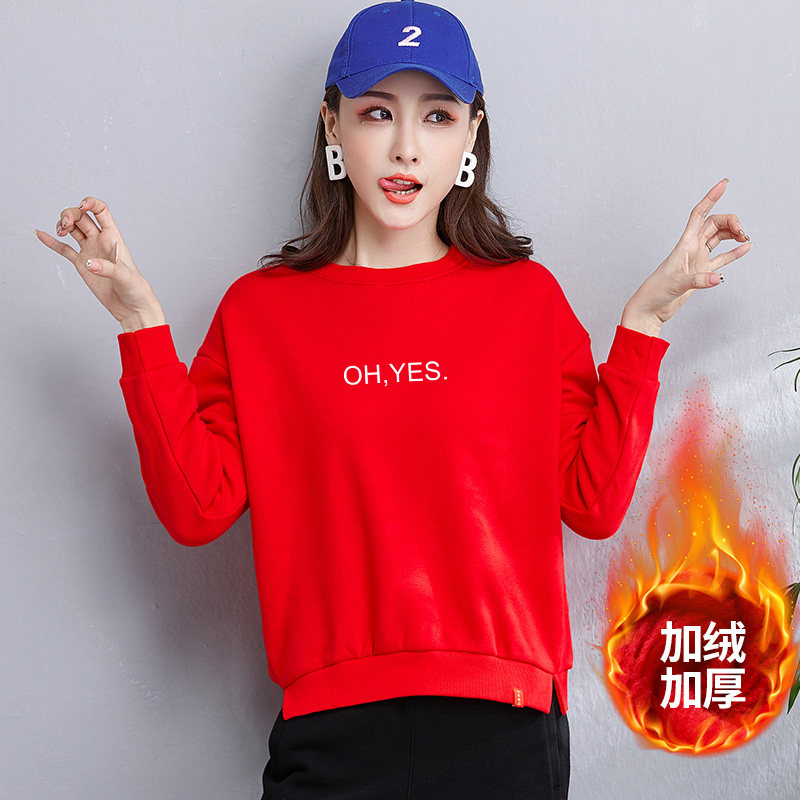 Sweatshirt femme en Coton - Ref 3216018 Image 3