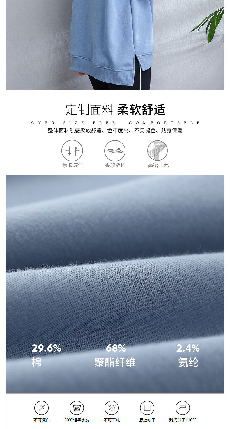 Sweatshirt femme en Coton - Ref 3215300 Image 9