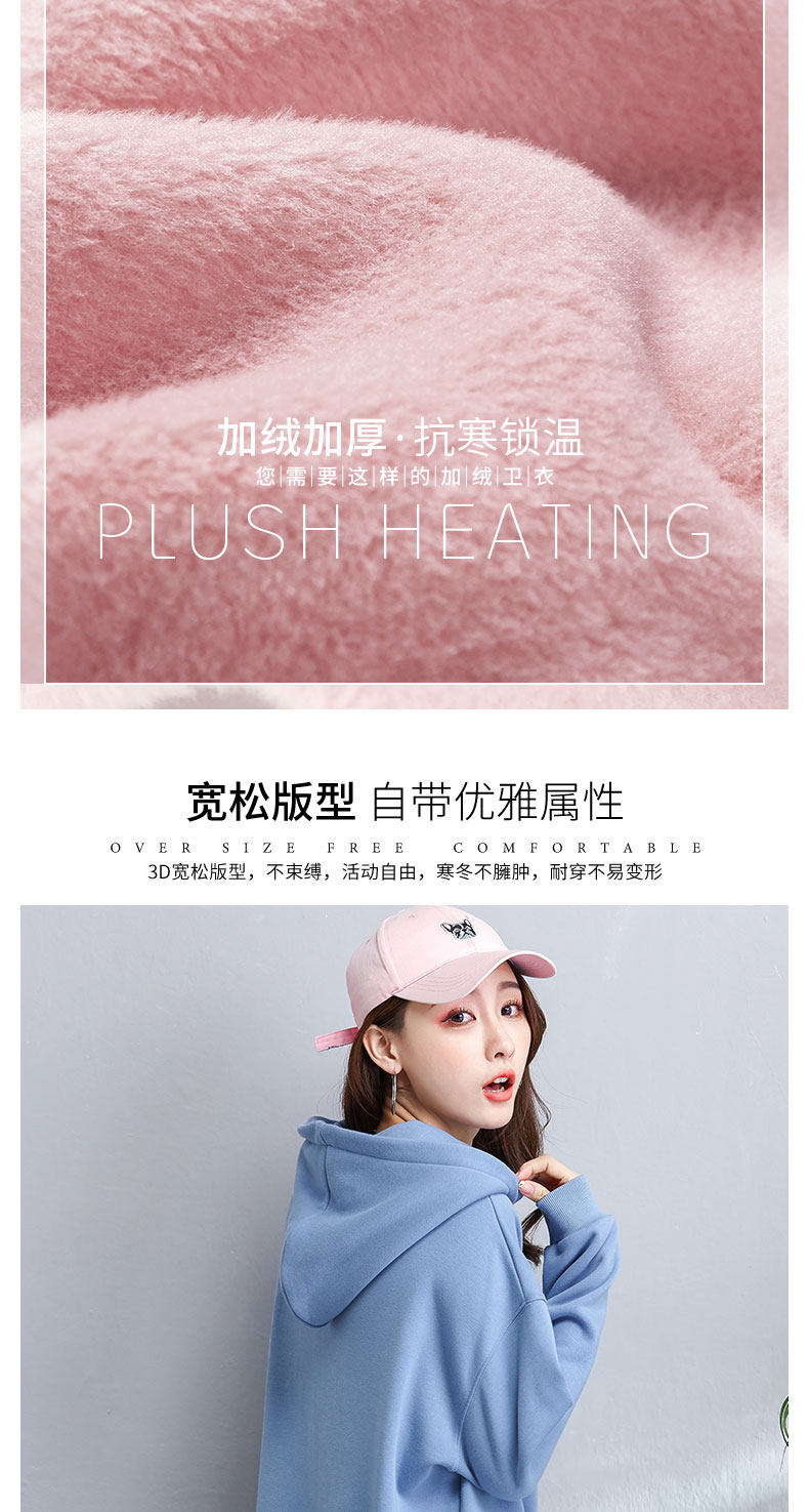 Sweatshirt femme en Coton - Ref 3215300 Image 8