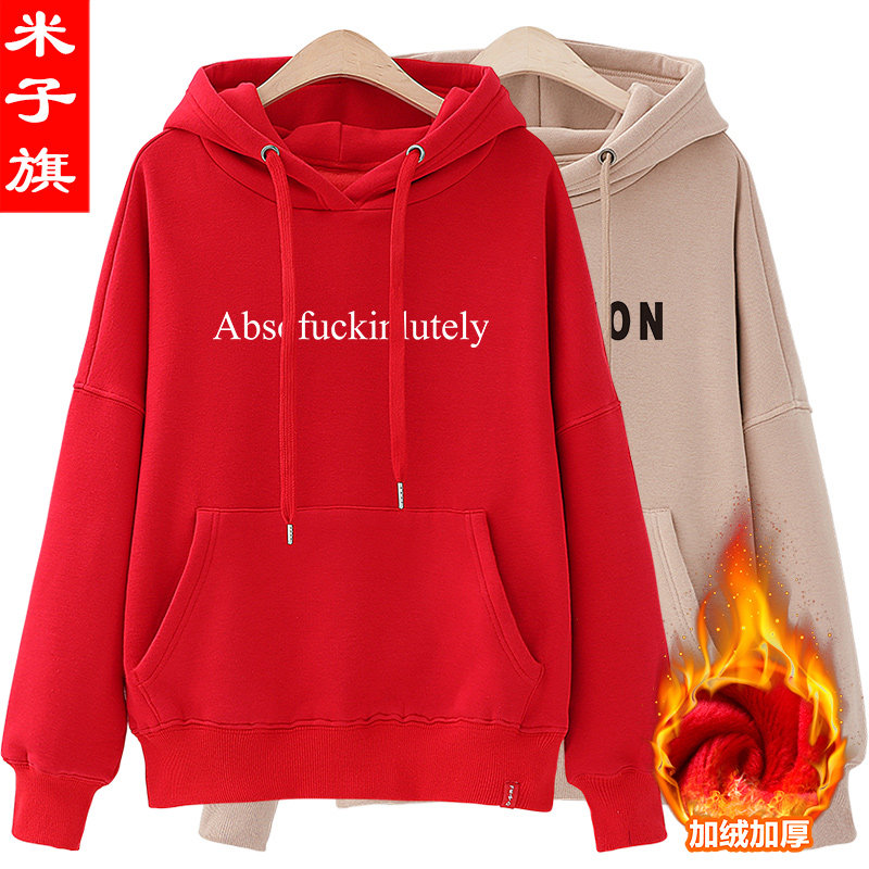 Sweatshirt femme en Coton - Ref 3216140 Image 1