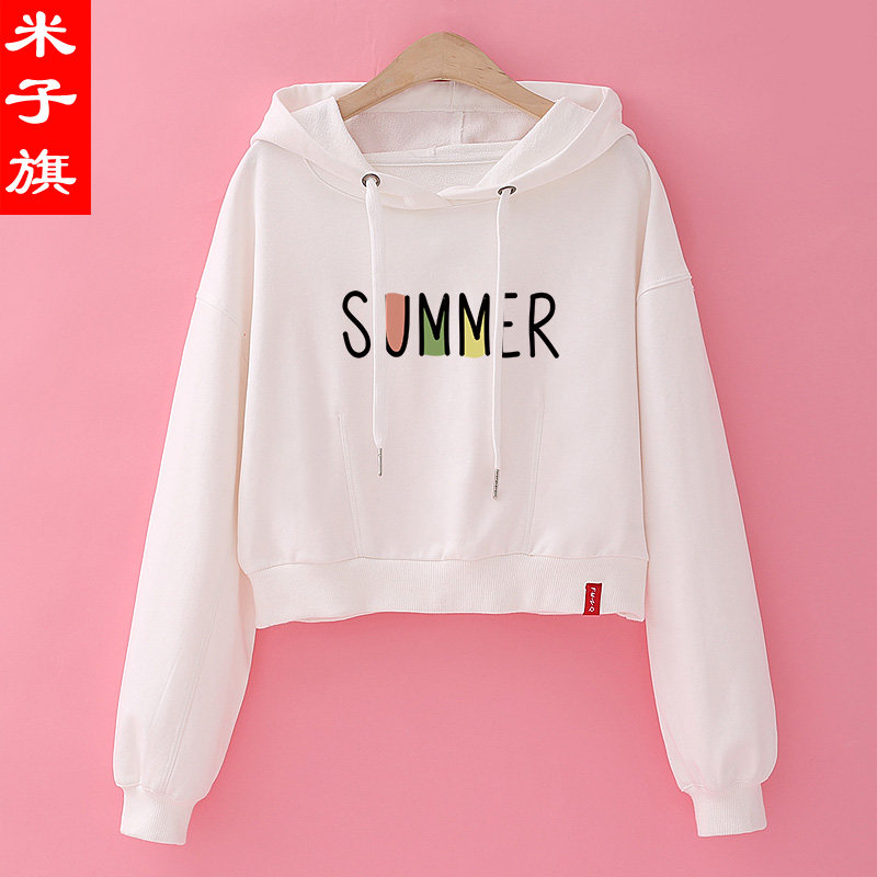 Sweatshirt femme en Coton - Ref 3216185 Image 1