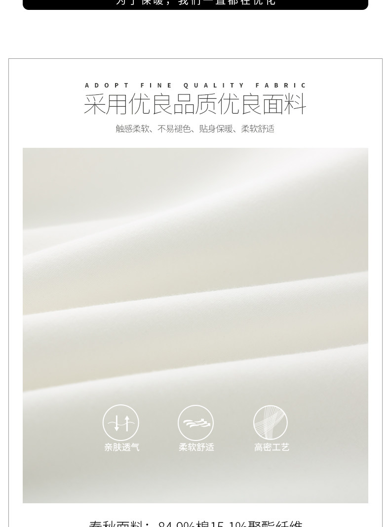 Sweatshirt femme en Coton - Ref 3216171 Image 10