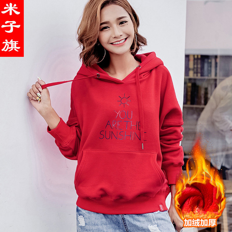 Sweatshirt femme en Coton - Ref 3216396 Image 1