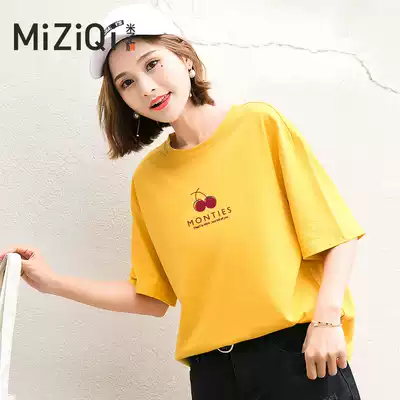 Yezi flag yellow T-shirt female cotton 2021 new short sleeve loose solid color round neck casual sports shirt