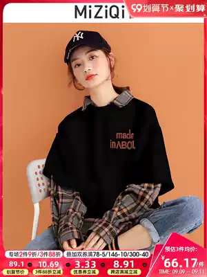 Yamizi flag fake two pieces of clothes female spring and autumn thin 2021 New Korean version of loose design sense coat tide