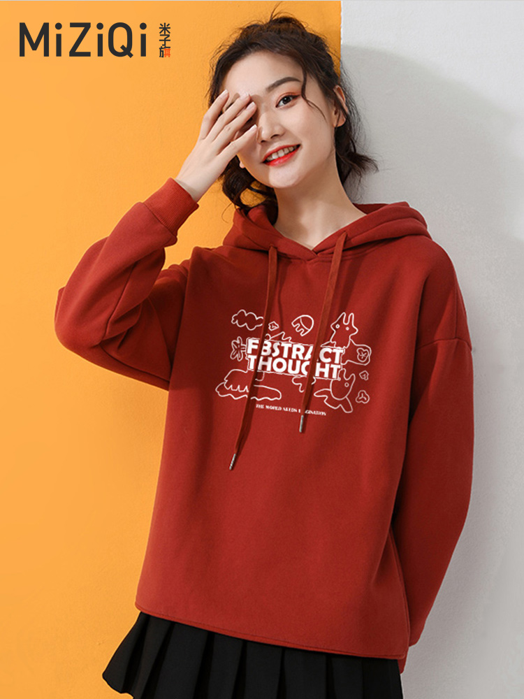 Mizi flag thin thick cotton T women 2021 spring and autumn new fashion 100-dress autumn coat girl sense hooded jacket tide