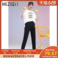 Одежда для отдыха 米子旗休闲运动套装女2021新款夏季短袖t恤女印花时尚洋气两件套