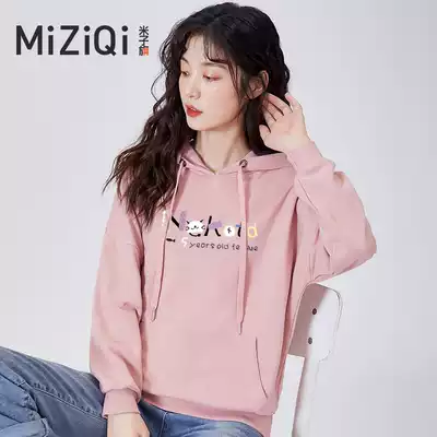 Yezi flag lotus pink sweater female hooded 2021 New Korean version loose thin coat tide ins