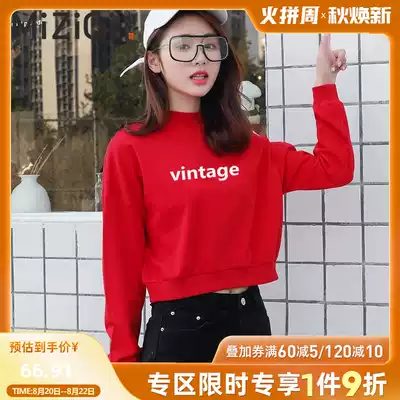 Yonezi flag Korean version all-match thick cotton T women's spring and autumn 2021 new long-sleeved hooded loose umbilical short high-waisted top