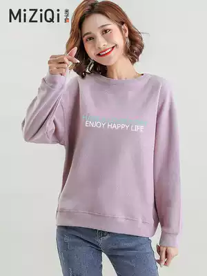 Yezi flag round neck thick cotton T female spring autumn and winter thin model 2021 New velvet padded loose loose hat long sleeve shirt