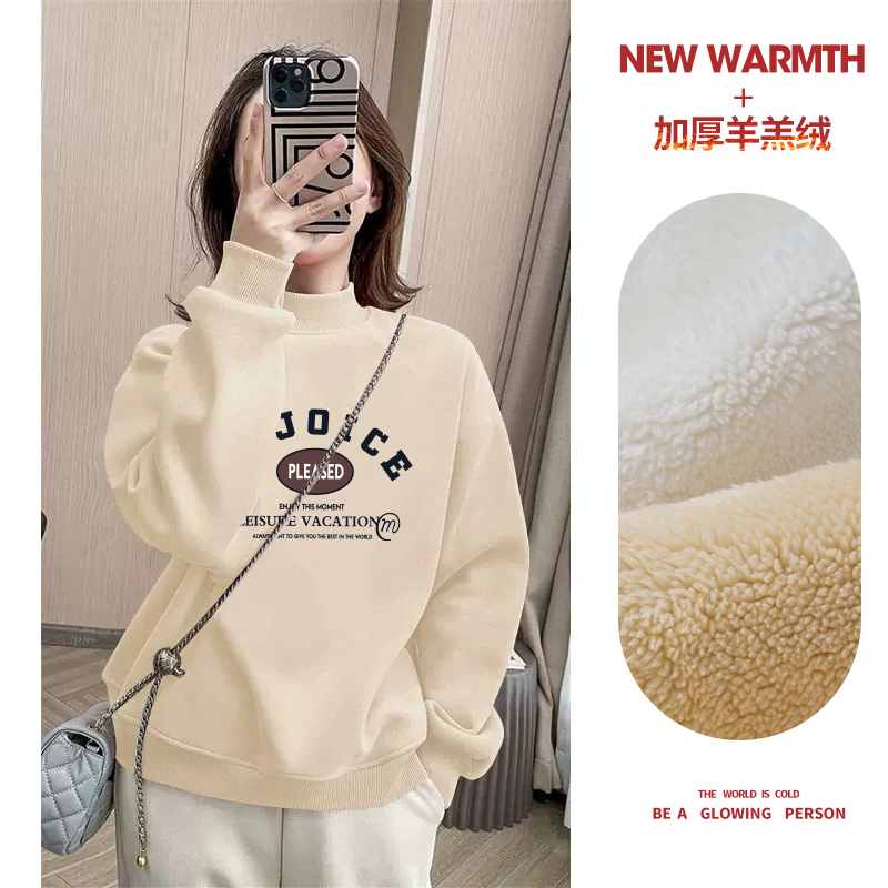Miko Flags Half High Collar Gush Clothing Women Autumn winter 2023 New pops Thickened Goat suede jacket head blouses-Taobao