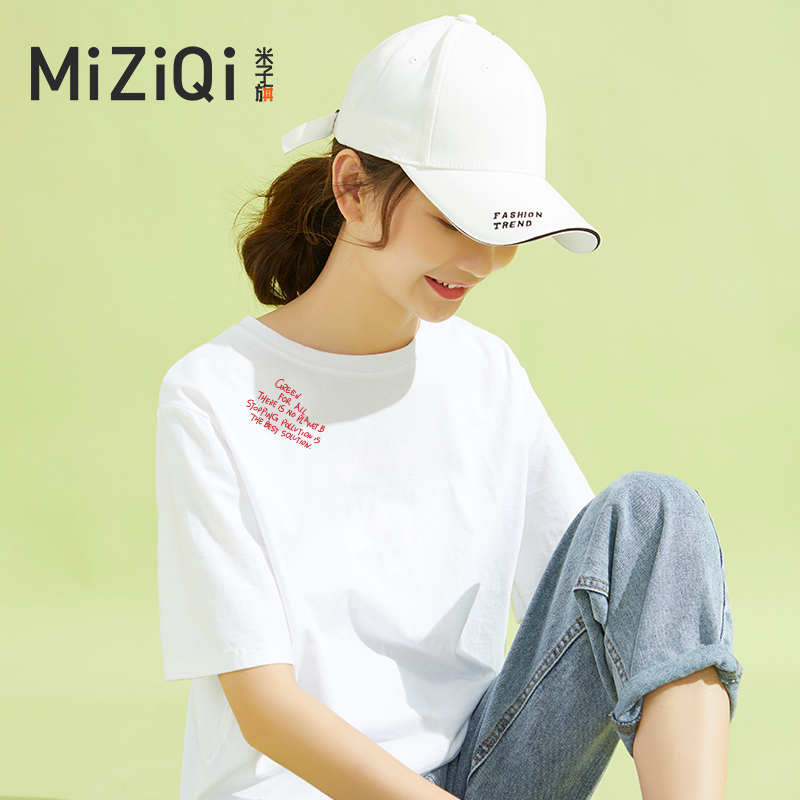 Miko Flag Euro Short sleeves T-shirt Women net red hyperfire ins clothes 2022 New pure cotton inside lap