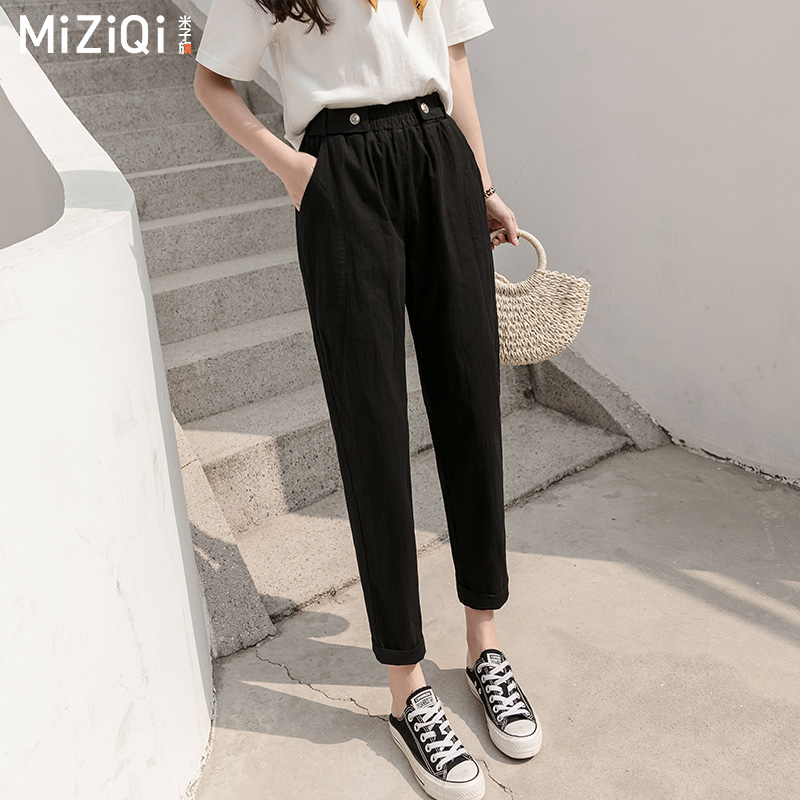 Miko Flag High Waist Casual Pants Woman Loose Straight Barrel 2022 Summer New 100 Hitch 90% Robe Kharen Pants
