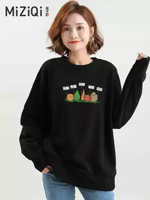 Yezi flag Japanese coat women without hat loose Joker spring and autumn thin coat 2021 New thick cotton T tide ins