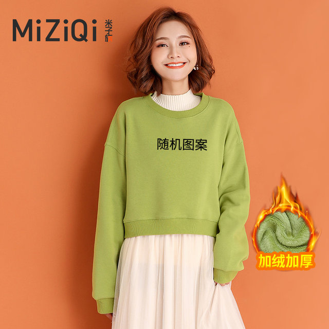Miziqi plus fleece sweater women's autumn and winter loose capless pullover round neck thickened women's tops