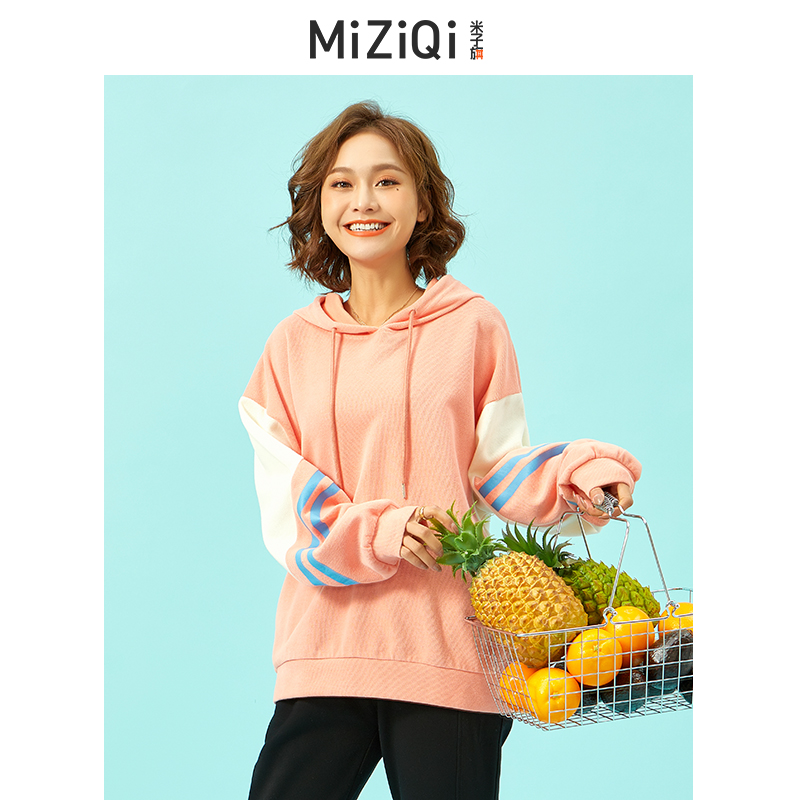 Mi Xianqing Spring and Autumn Sweater girl 2023 new tide hood coat Han Yuan Gas College wind loose and tops