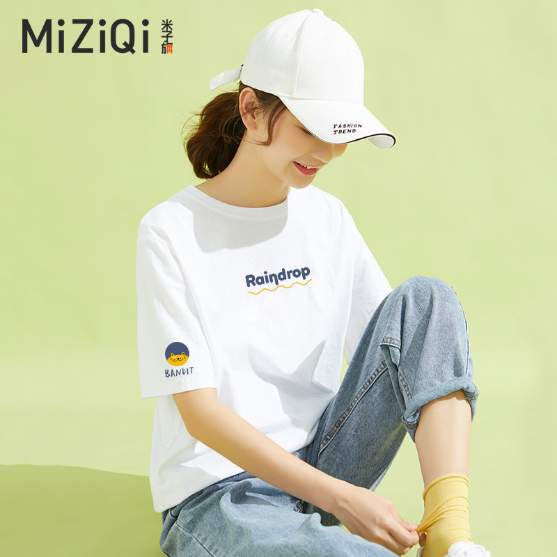 2022 new white short-sleeved T-shirt women summer pure cotton full-shoulder half-sleeve t-shirt loose slim top undershirt