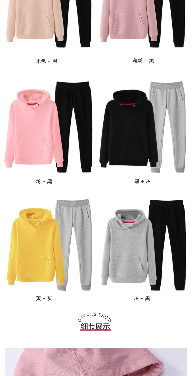 Tenue de loisirs femme - Ref 3237632 Image 22