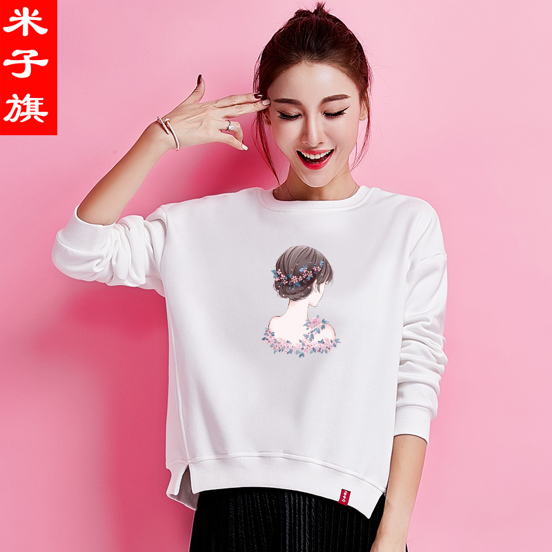 Sweatshirt femme - Ref 3216545 Image 3