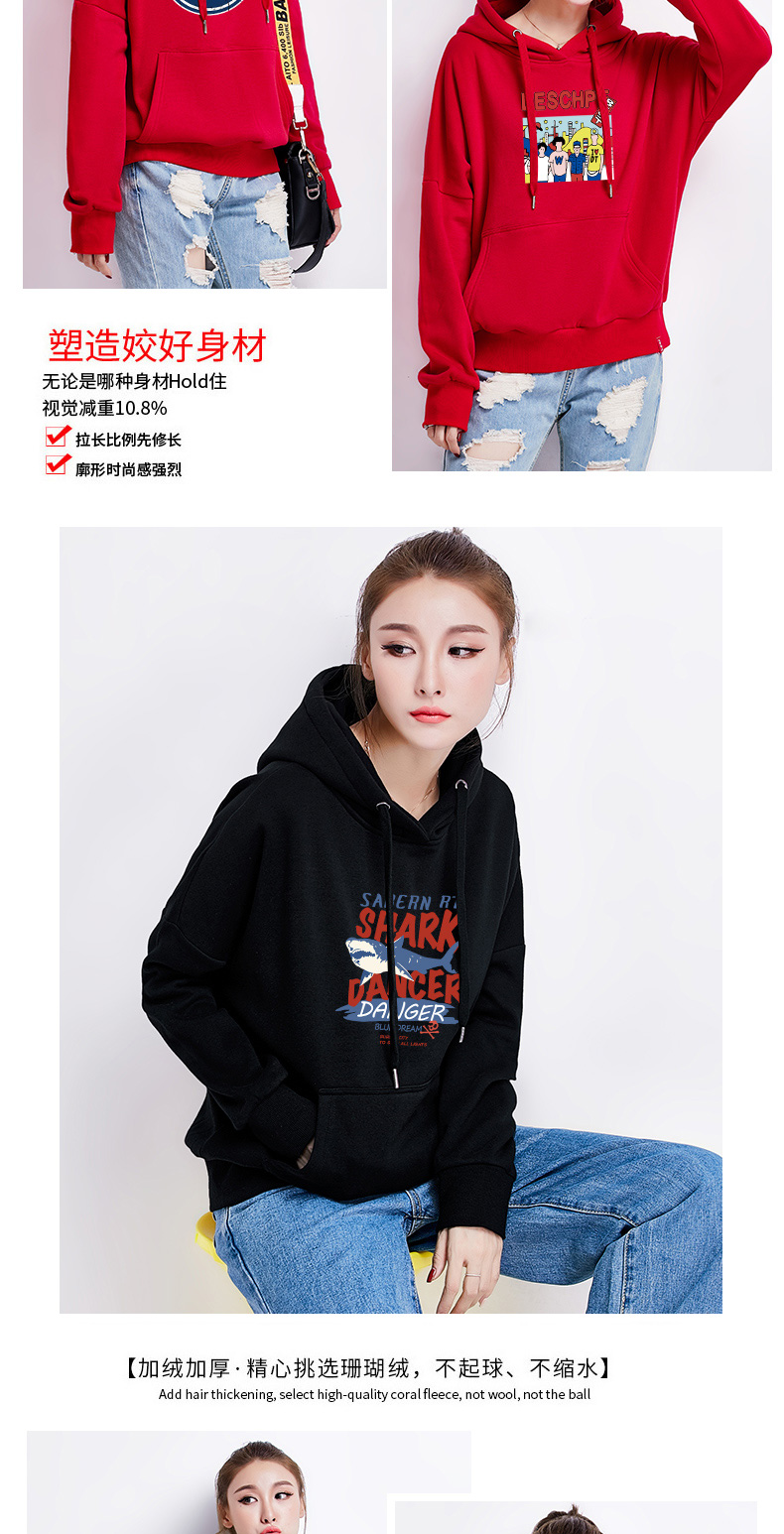 Sweatshirt femme en Coton - Ref 3216964 Image 15