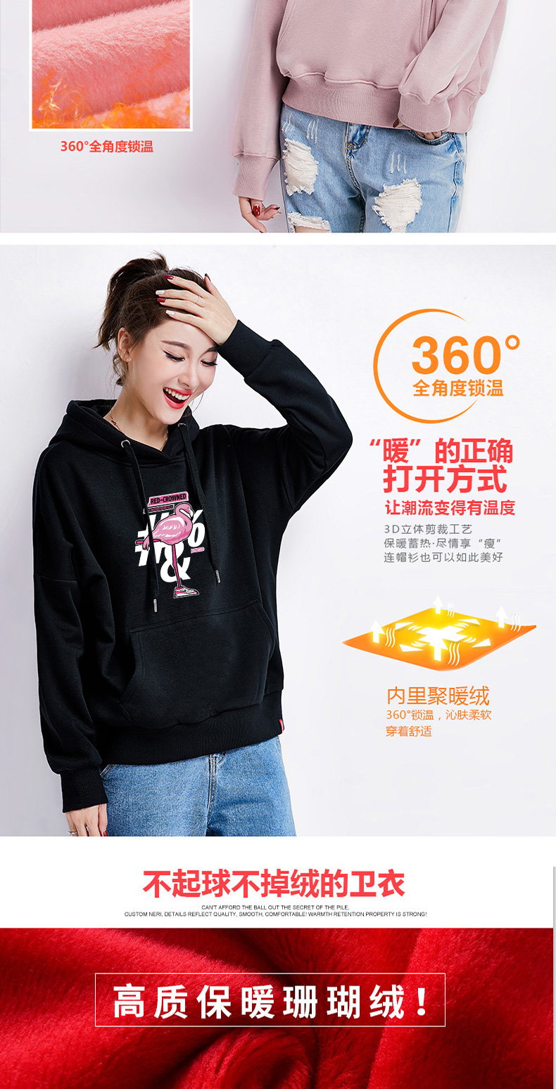 Sweatshirt femme en Coton - Ref 3216964 Image 8
