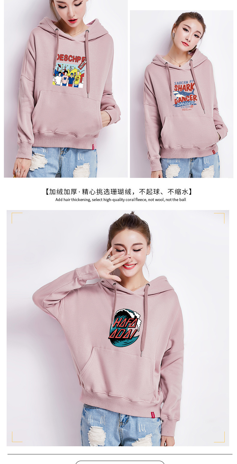 Sweatshirt femme en Coton - Ref 3216964 Image 18