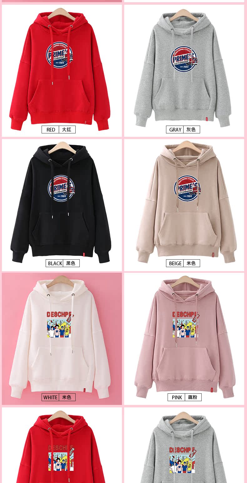 Sweatshirt femme en Coton - Ref 3216964 Image 21